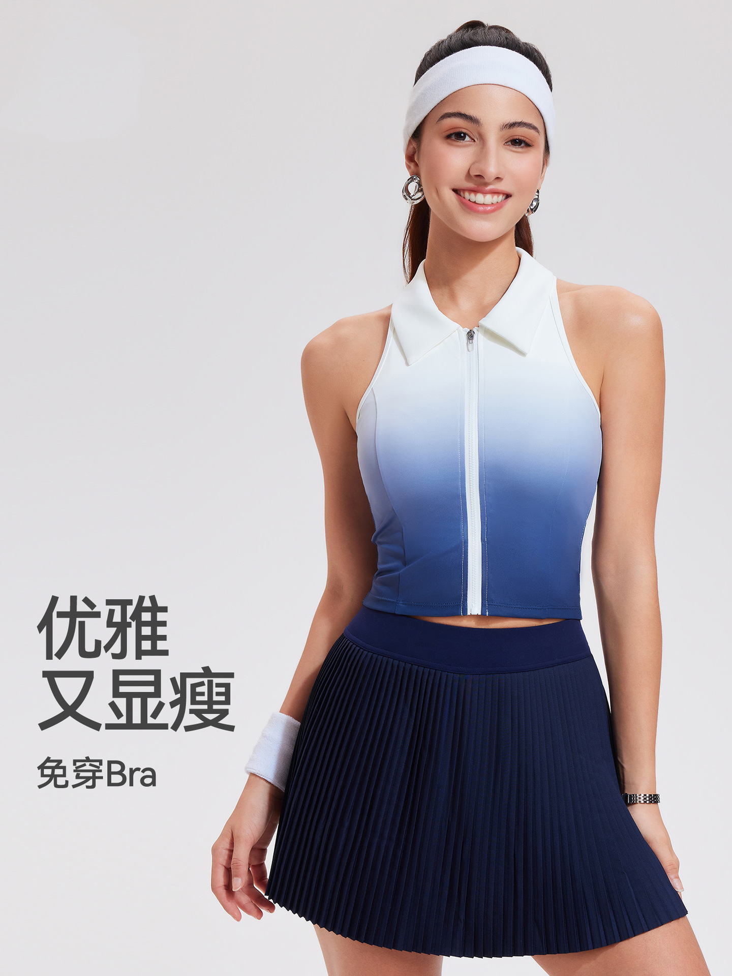 Caijue trajes de tenis transfronterizos europeos y estadounidenses, chaleco de collar con collar graduado, chaleco de bádminton