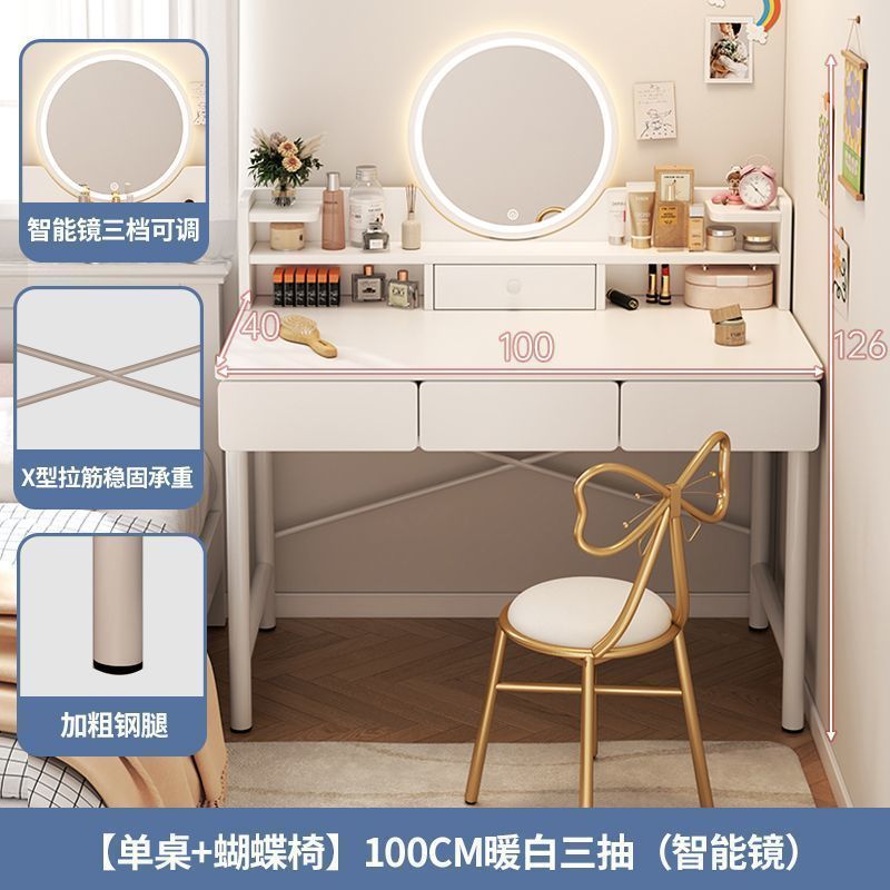 【싱글 테이블 + 나비 의자】 100cm 3단 서랍 + 스마트 기능 --- 기간 한정 특가