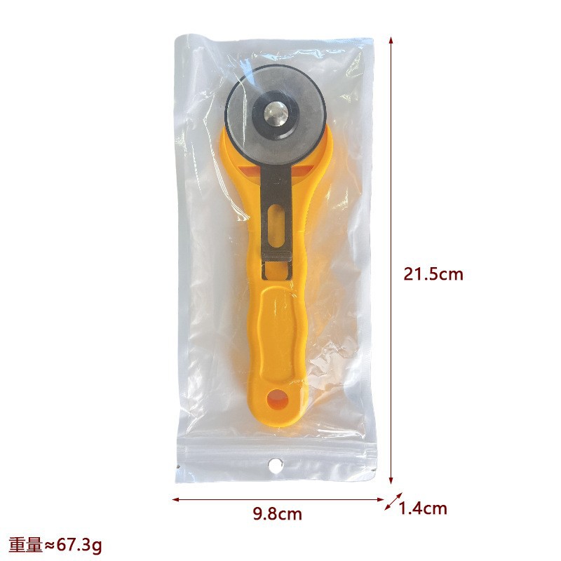 Cortador circular para tela/cuero, 45mm, mangos