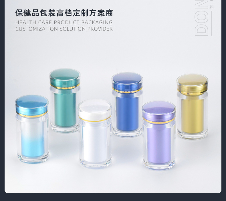 W大圆瓶100ml_05.jpg