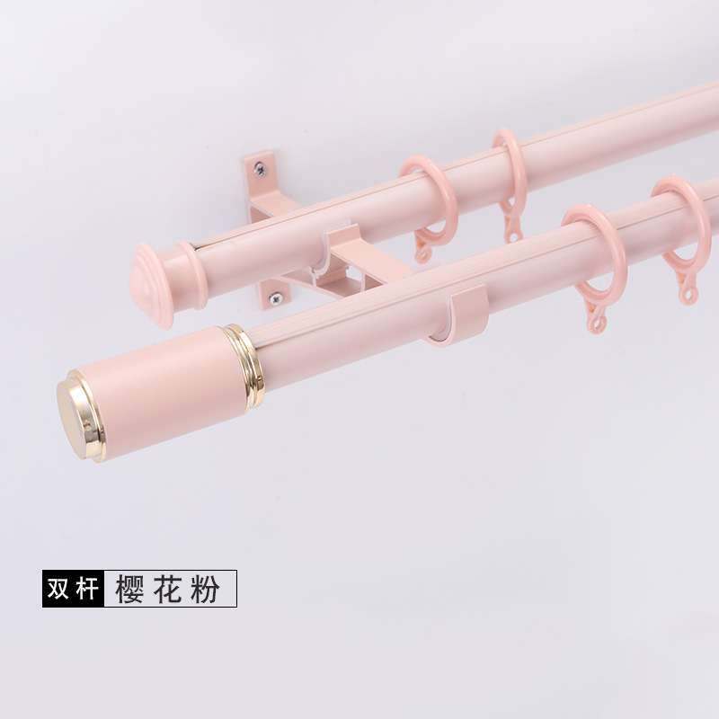 Cortina de aleación de aluminio barra romana cortina pista carril de deslizamiento simple lateral montado superior barra de cortina barra Romana