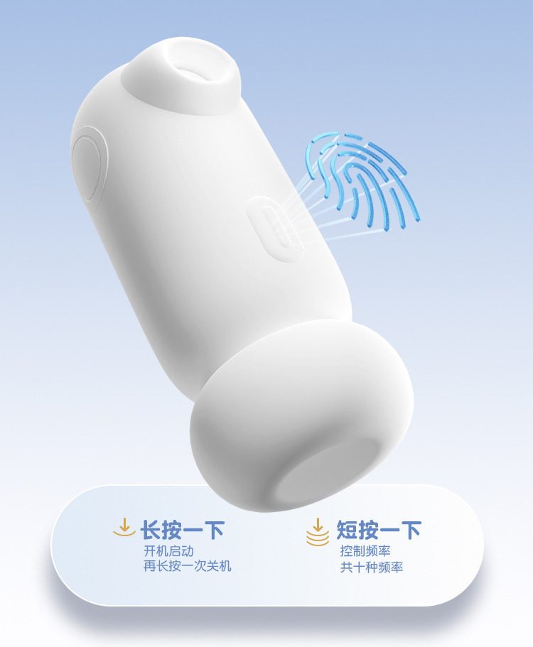 Galaku Vitality Bird 2nd Gen App-Controlled Rechargeable Egg Vibrator, Light Pink — detail image 33