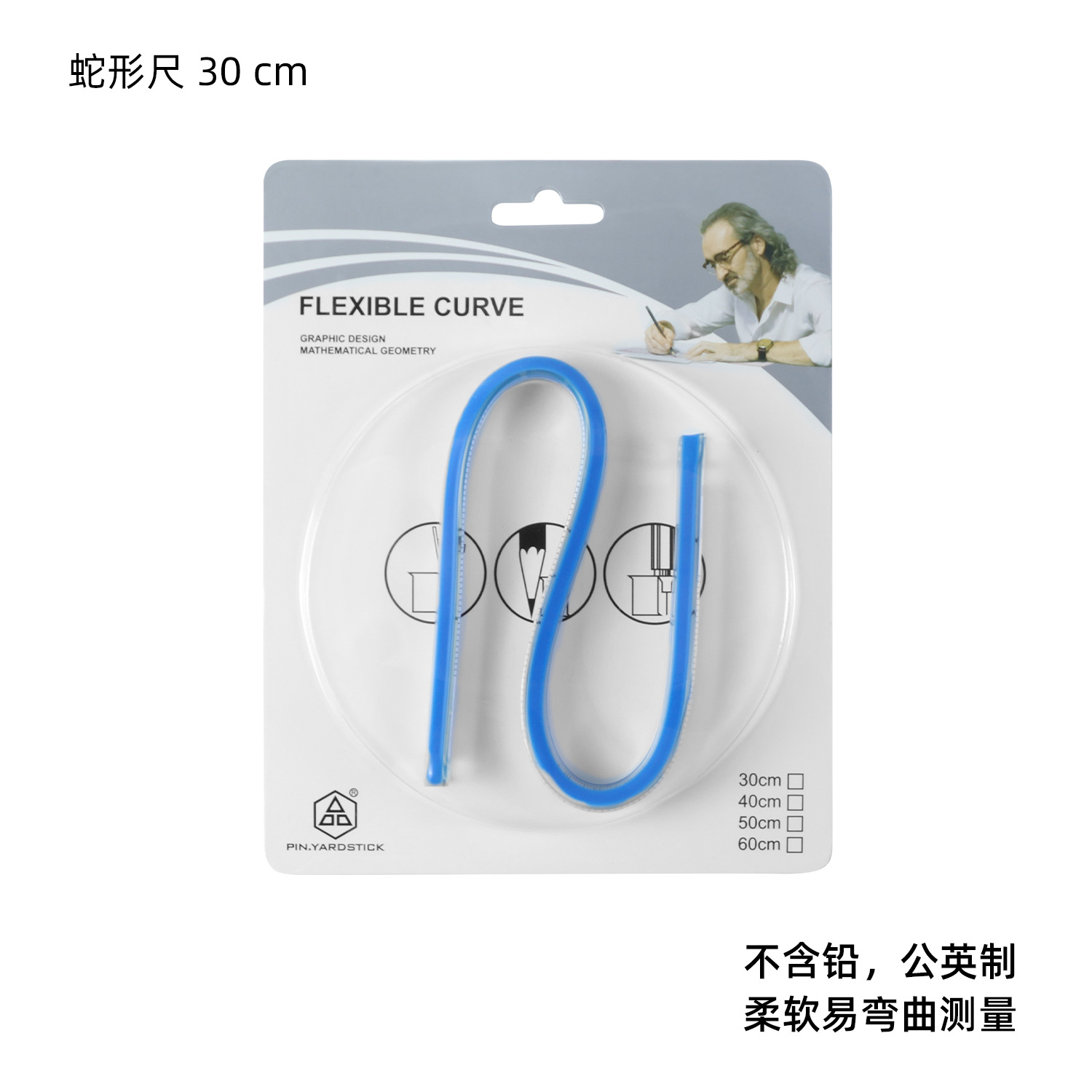 Regla de patronaje para costura, placa proporcional de impresión, herramienta multifuncional para corte curvo y confección de ropa