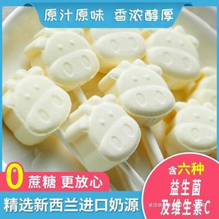 �����m�̰��ǃ�ͯ���������Ұ��o����ţ�^���������e��ʳ������؛