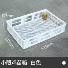 ���Ͽ����D���f�r�����������u����rˮ���߲�