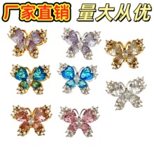 18k�~�����僸߱�ɫ������ͨ����diy�Ʒ����S�����l