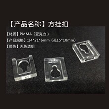 PMMA���J�����ϒ�� ͸���׷��Β�� �������ЙC���������