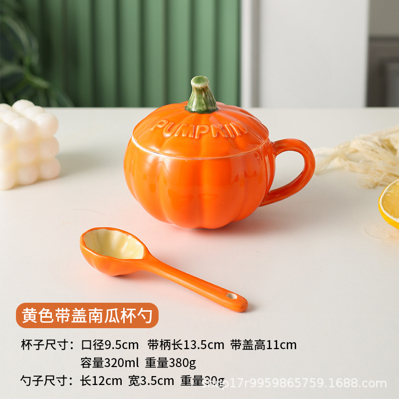 Taza de Cerámica Calabaza con Tapa y Cuchara, para Desayuno y Leche