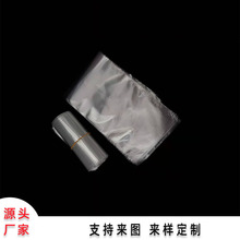 源头厂家透明pof热收缩膜袋 交联膜pof对折筒膜 套盒包装塑封膜袋