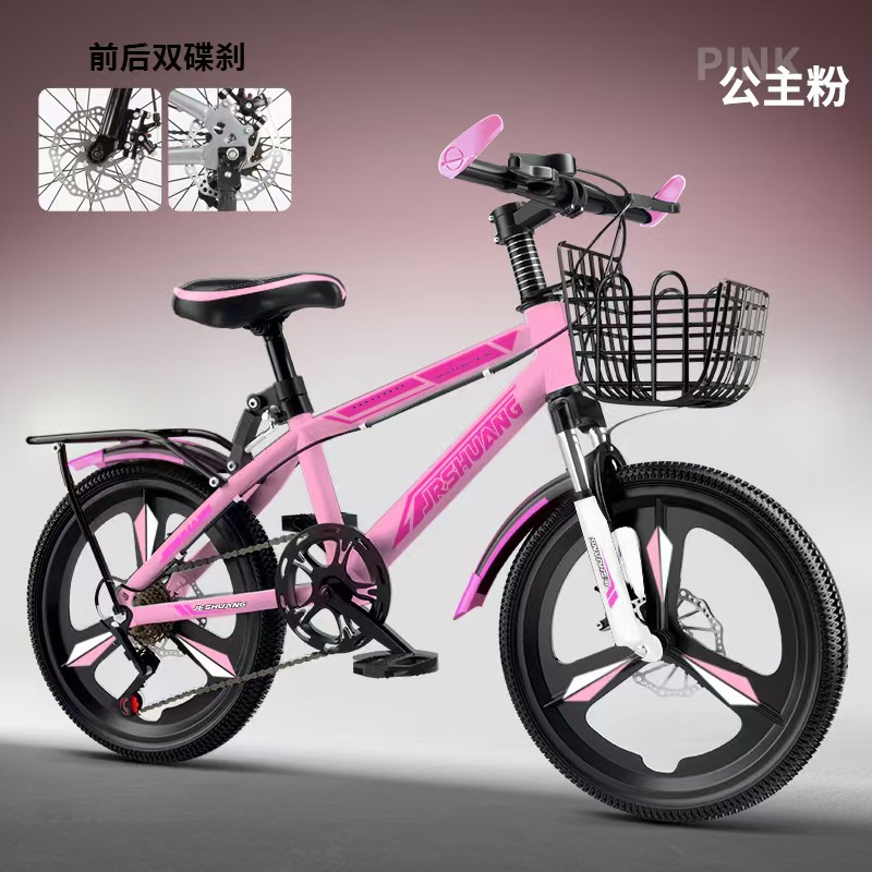 익스트림 에디션 - 사쿠라 핑크 - 일체형 휠 변속기 - 선물 팩