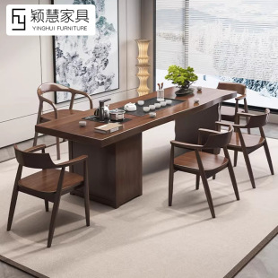 全套实木大板家用客厅茶桌茶盘一体泡茶桌椅组合简约办公室茶台桌-阿里巴巴