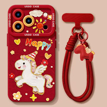 适用于iphone17promax油画小马VIVOX100PRO创意潮流全包华为P50