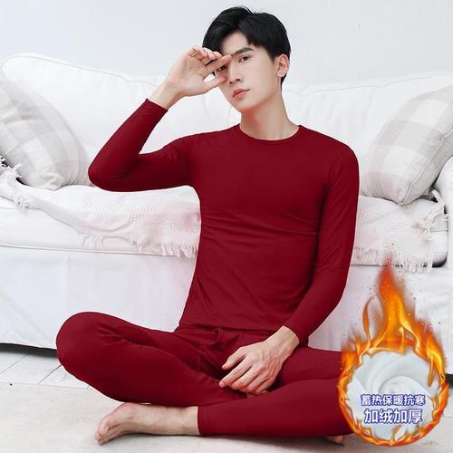 Wholesale Men's Winter Warmth Innerwear Set, Fleece Lined, Thick, Coldproof, Youth Style Thin Top and Bottom