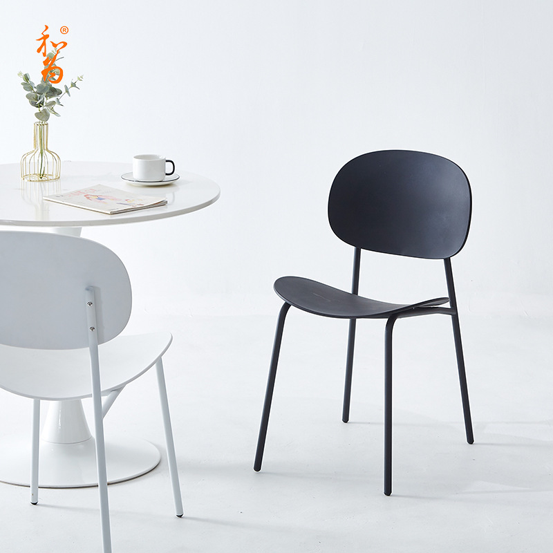 Nordic Industrial Style Dining Chair, Simple and Fashionable Backrest, Office Desk Chair, Creative Plastic Negotiation Chair, Internet Celebrity Stool