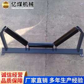 槽型托辊组 矿用输送机托辊 阻燃抗静电 耐磨托辊 原厂供应