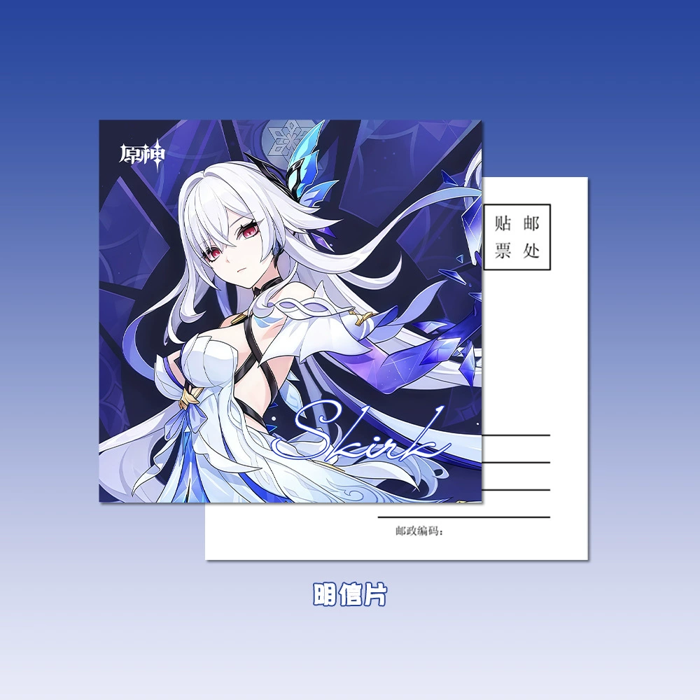 Набор аксессуаров (Genshin Impact) Silk Kirk — 16 предметов: акриловый брелок, значок, стикеры