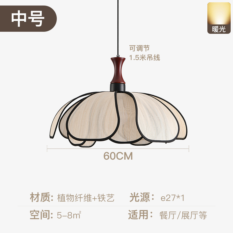 Nuevo estilo chino silencioso Zen sala de té lámparas de restaurante personalidad creativa estilo francés medieval crema de viento trenzado lámpara de pétalos