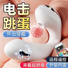 sm늓�����Ů���{��ȤŮ���w�{�̑��P��߶ȳ���������b�ص���