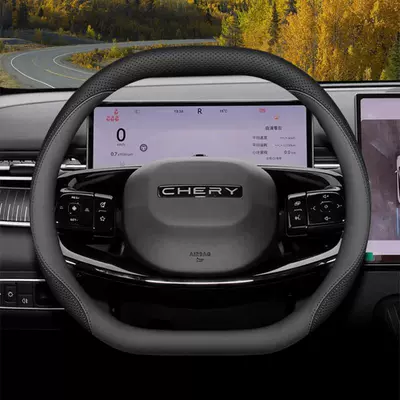 5, Tiggo 7, Tiggo 8 – Steering wheel cover - new-double-d-black-dark-gray-ultra-thin-model