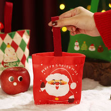 平安夜苹果袋平安果包装圣诞节礼物小礼品包装袋创意糖果礼盒布袋
