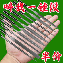 �S������ʲ�\�Sʲ�\���bƽ��С�����ǰ�A�A�Sľ�����ٴ�ĥ�ֹ��S