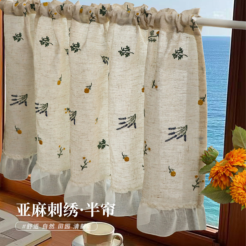 Japanese Style Door Curtain Linen Shelter Curtain Advanced Kitchen Short Curtain Pastoral Style Coffee Curtain Simple