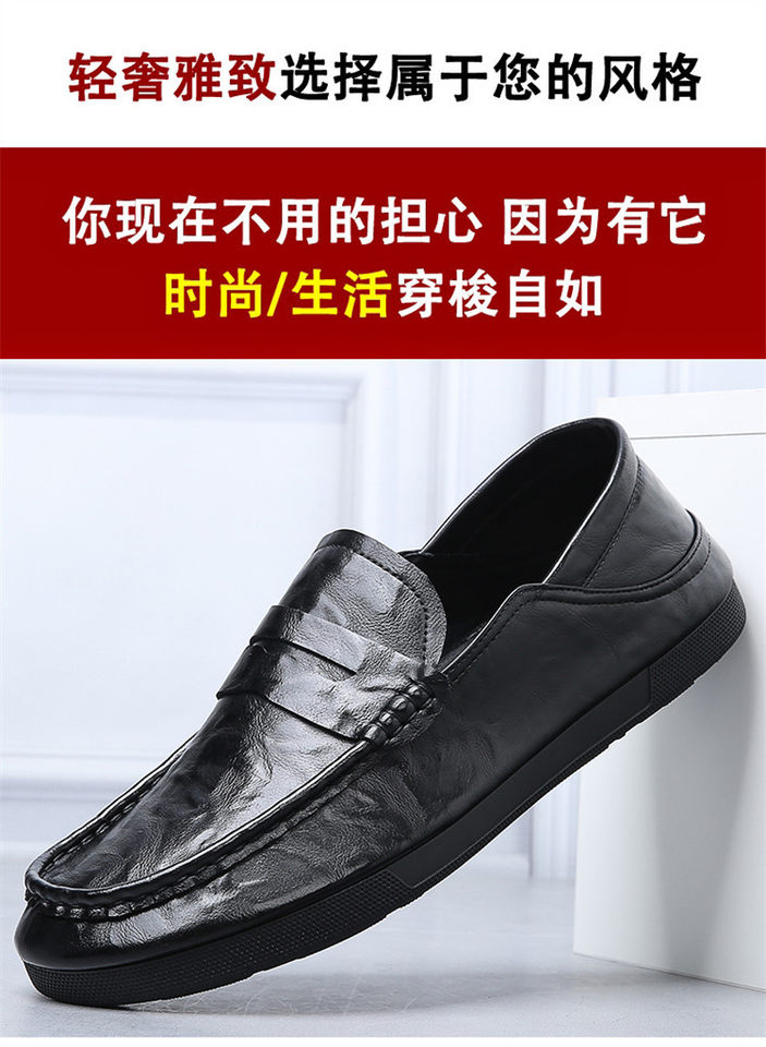 Giày lười nam da thật kiểu mới mũi tròn đế bằng, giày lái xe đa năng — Màu đen chi tiết 20