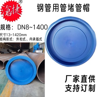 �����䓹����Ϲ�ñ�ܵ�����z�w���^�ȳв�ʽ�����ܶ�ĩ�˷��o��