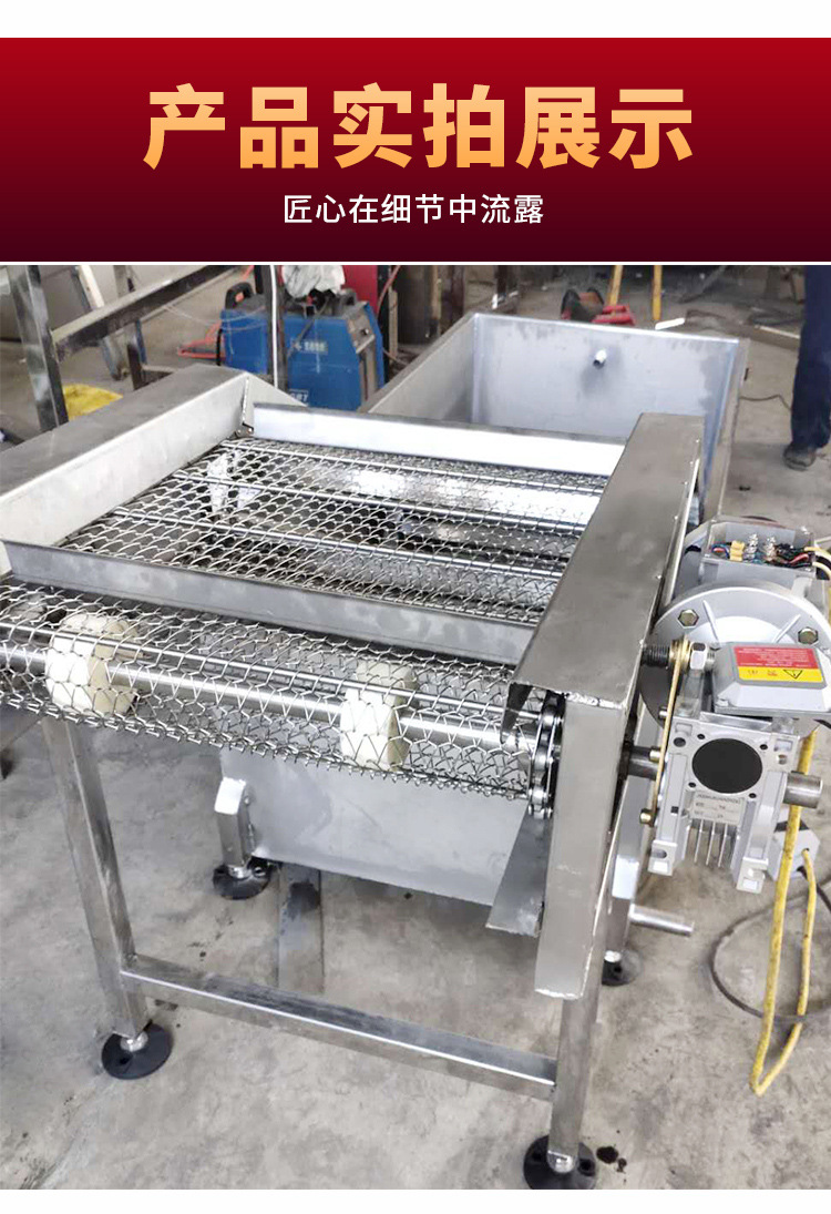 清洗机_11.jpg