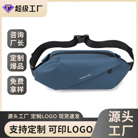 旅行包袋;女士单肩包;休闲背包