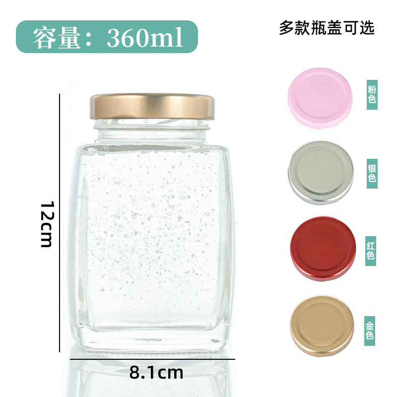 批发加厚食品级分装瓶蜂蜜鲜炖瓶耐高温可蒸煮玻璃瓶包装空瓶透明|undefined