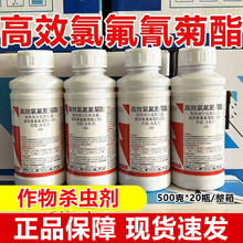 ����2.5%��Ч�ȷ���������{�߲����x�r�ô��xș���x����Ʒ���l