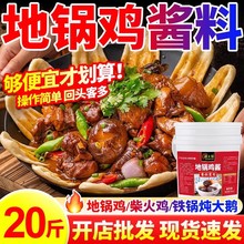 ����u�u�����F偟����u������~���̨�F偟�����u�u�ϵ����{��