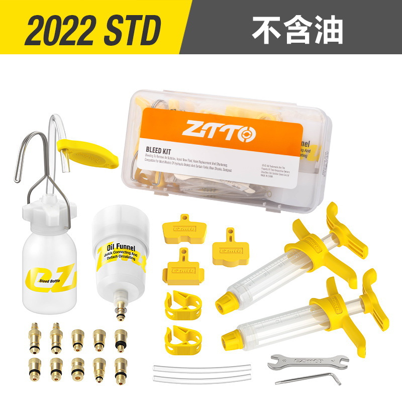 Conector de metal STD 2022
