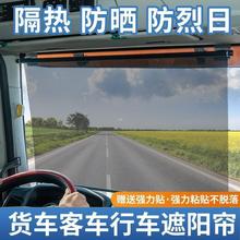 ؛܇sʽĤpӸȴǰL݆܇݆ļͨ