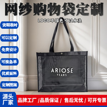 �W��ُ�������������͸���̈�ɳ���W������ɳ�����ɶ���logo