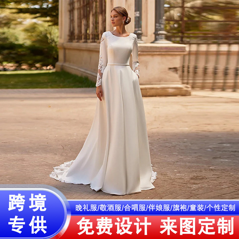 Aliexpress Cross-Border White High-Waisted Simple Wedding Dress Long Bridal Elegant Church Wedding Slimming Tail Wedding Dress