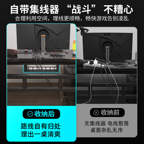 Computer desk desktop home e-sports table and chair combination simple modern simple table bedroom desk student desk