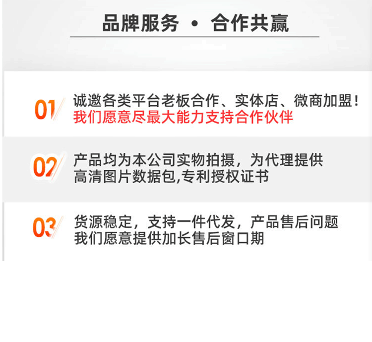 宠物包详情图_02