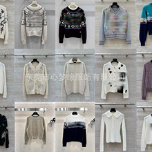 2025新款女装毛衣秋冬韩版宽松女针织衫慵懒风开衫外套女地摊批发