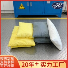 ��Һ��������S�Ҷ��Ƒ������������к�Һ�w������������Һ���ӹ�