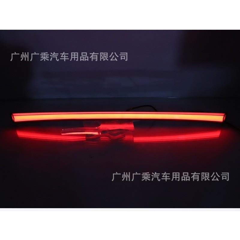 Aplicable a 19-22 lei ling luz trasera luz de marcha versión americana carolina luz led luz de freno streamer luz de advertencia