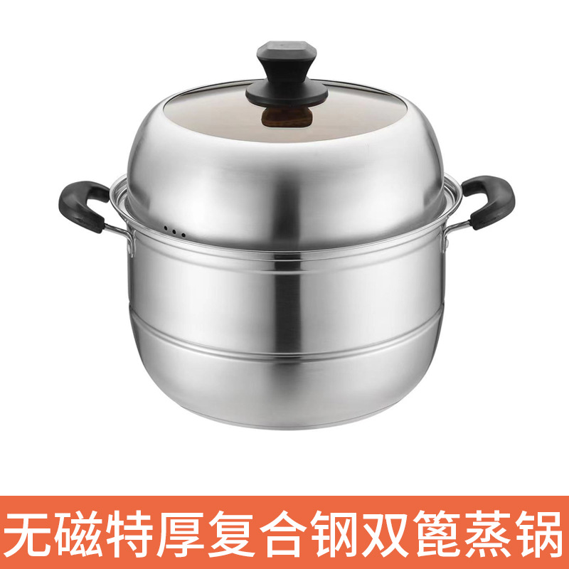 双篦复合钢800-800.jpg