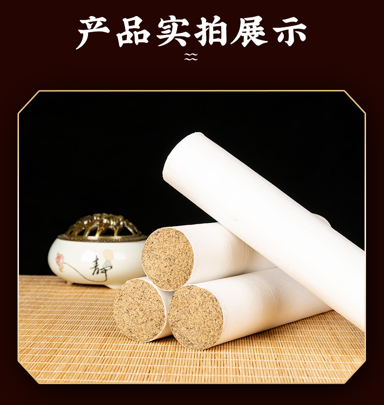 Nanyang Hand Stone-Milled Moxa Sticks Ai Tiao 4cm Thick Moxibustion Rolls for Warming Massage specifications