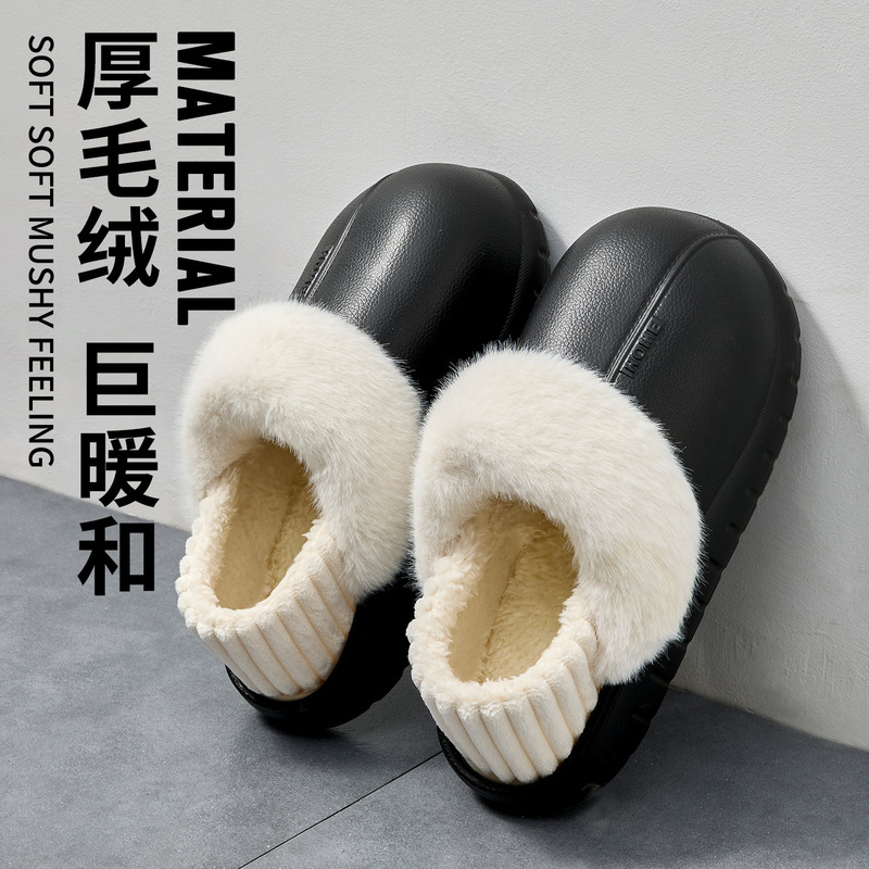 Removable Cotton Slippers for Women, Autumn and Winter 2026 New Model, Indoor Home Couple Waterproof Plush Slippers for Men, Suitable for Outdoor Wear
