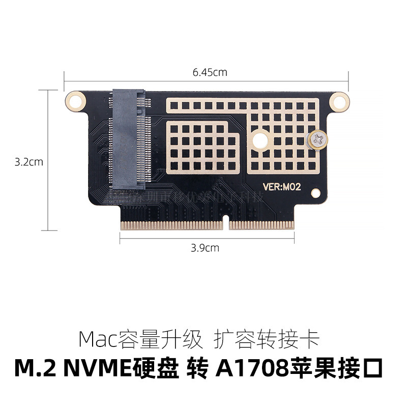 NVMe M.2 SSD to A1708 for MacBook Pro2016-2017 SSD adapter card