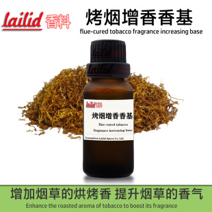 ���ݿ����������Lailid���ϏS�ҟ��z���Ӻ濾ζ���ÿ��������㾫