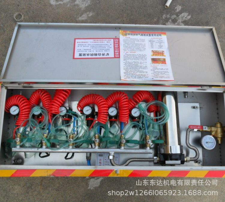 压风自救装置 (1).jpg