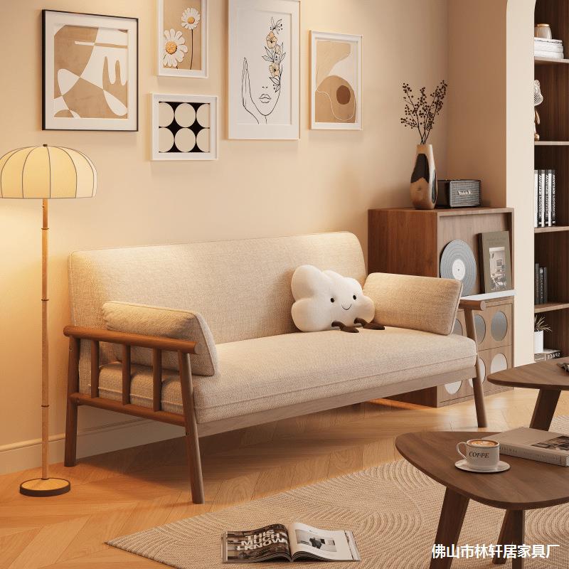 Japanese-Style Solid Wood Small Apartment Living Room Three-Seater Sofa Table and Chairs for Winter and Summer Dual-Use Rental Apartment