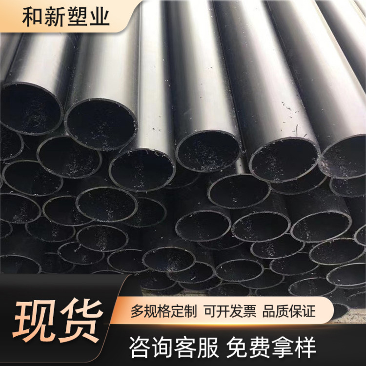 HDPE虹吸同层排水管材 Y型斜三通 偏心异径直接 45度弯头雨水斗